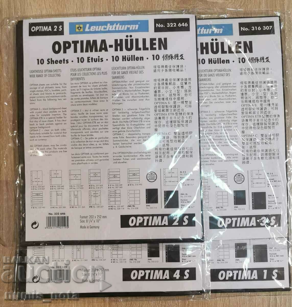 Φύλλα άλμπουμ τραπεζογραμματίων OPTIMA - Όλα τα μεγέθη - Μαύρο