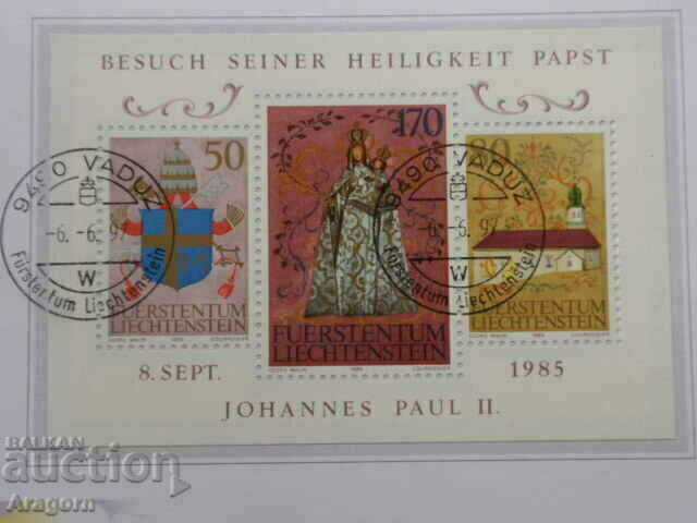 rare coin and stamp envelope Liechtenstein 5 euro 1996 with price 49.99 BGN | € 25.56 rare coin and stamp envelope Liechtenstein 5 euro 1996 with price 49.99 BGN | € 25.56