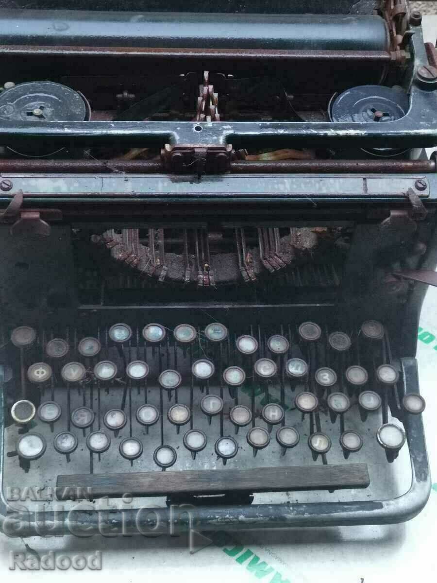 Typewriter - 6 Typewriter - 6