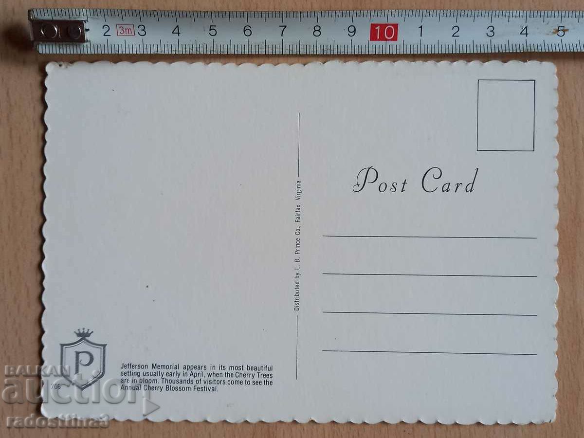 Postcard Washington Postcard Washington with price 1.99 BGN | € 1.02 Postcard Washington Postcard Washington with price 1.99 BGN | € 1.02