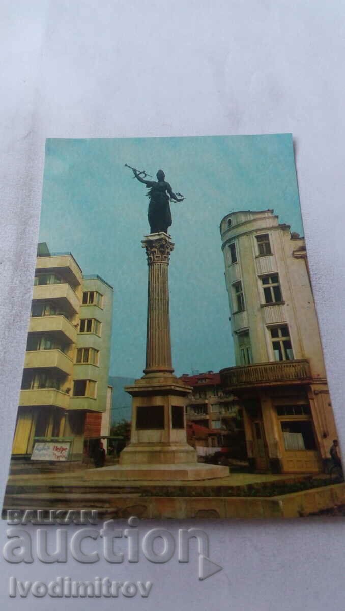Postcard Sevlievo Freedom Monument 1968
