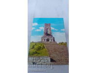 Καρτ ποστάλ Το μνημείο της ελευθερίας στο όρος Stoletov
