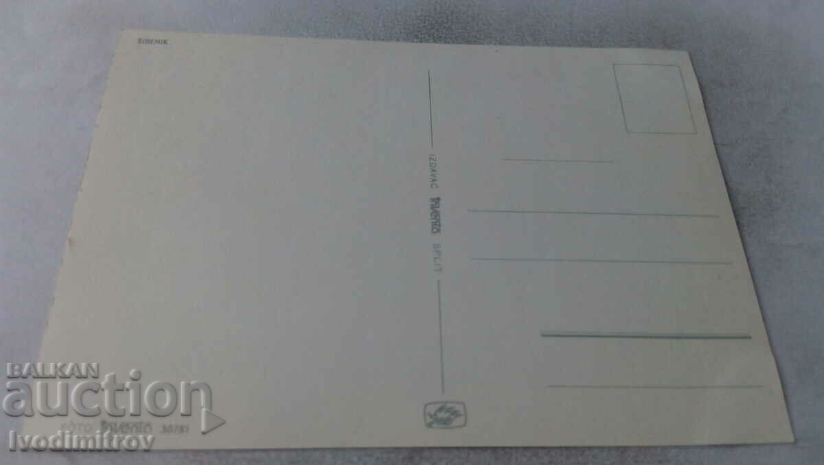 Postcard Sibenik with price 0.65 BGN | € 0.33 Postcard Sibenik with price 0.65 BGN | € 0.33
