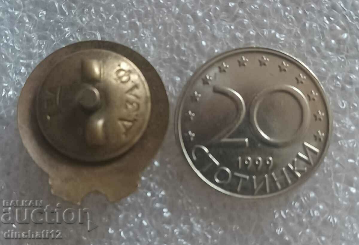 Auction Sign. Union of Bulgarian-Soviet Societies Auction Sign. Union of Bulgarian-Soviet Societies