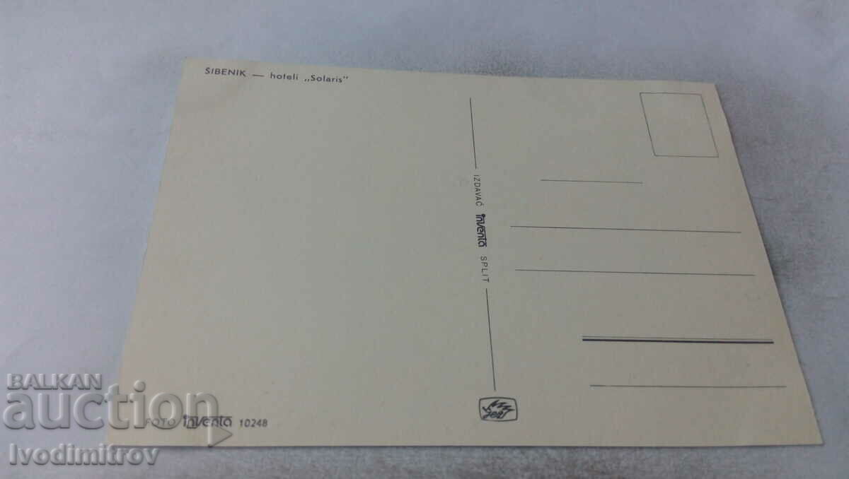Sibenik Hotel Solaris postcard with price 0.65 BGN | € 0.33 Sibenik Hotel Solaris postcard with price 0.65 BGN | € 0.33