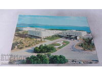 Sibenik Hotel Solaris postcard