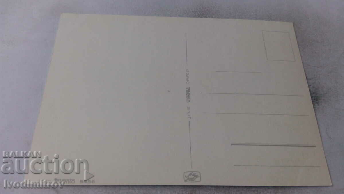 Postcard Pozdrav iz Sibenika with price 0.65 BGN | € 0.33 Postcard Pozdrav iz Sibenika with price 0.65 BGN | € 0.33