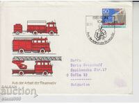 Първодневен Пощенски плик Противопожарна охрана