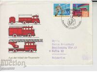 Първодневен Пощенски плик Противопожарна охрана