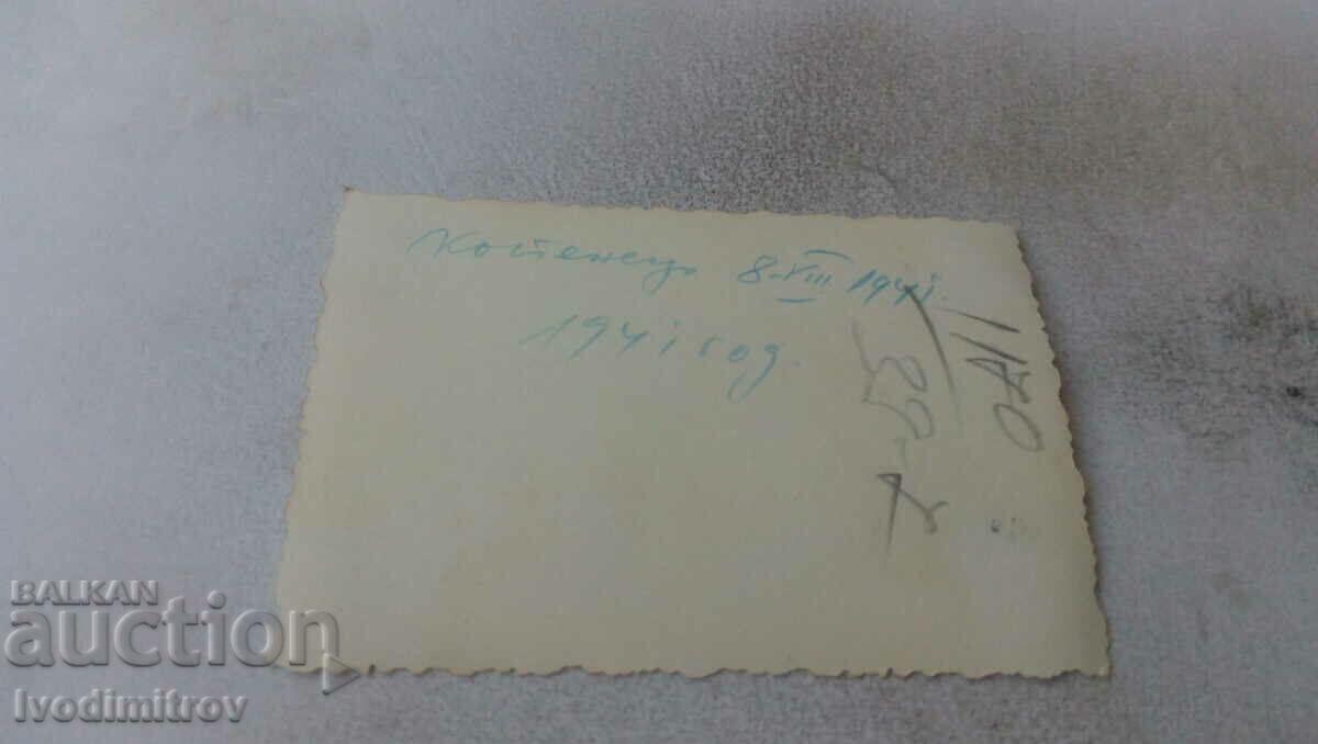 Ms. Kostenets Men, women and a baby in a retro baby carriage 1941 with price 1.35 BGN | € 0.69 Ms. Kostenets Men, women and a baby in a retro baby carriage 1941 with price 1.35 BGN | € 0.69