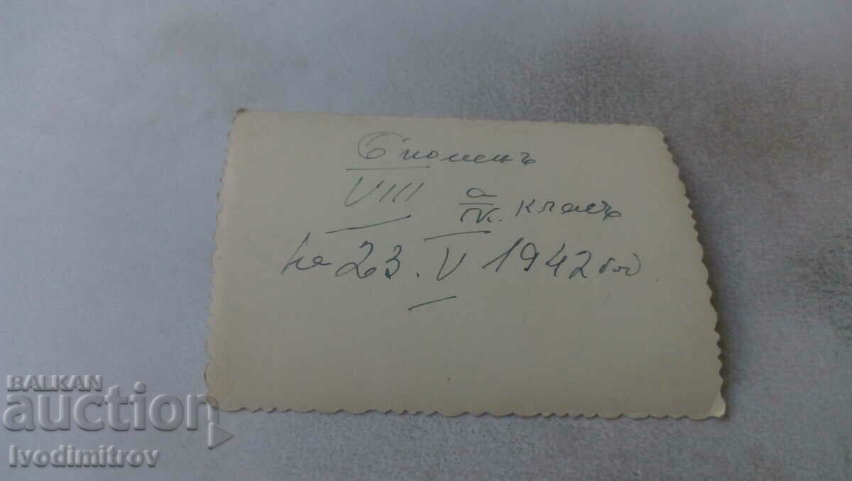 Photo Schoolgirls from the 8th grade in the school yard, 1942 with price 1.35 BGN | € 0.69 Photo Schoolgirls from the 8th grade in the school yard, 1942 with price 1.35 BGN | € 0.69