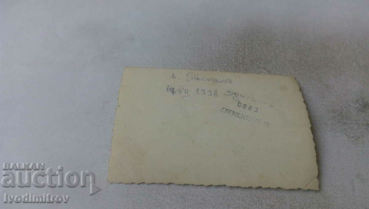 Photo Stara planina Youth on a rock on Mount Pascale 1938 with price 0.85 BGN | € 0.43 Photo Stara planina Youth on a rock on Mount Pascale 1938 with price 0.85 BGN | € 0.43