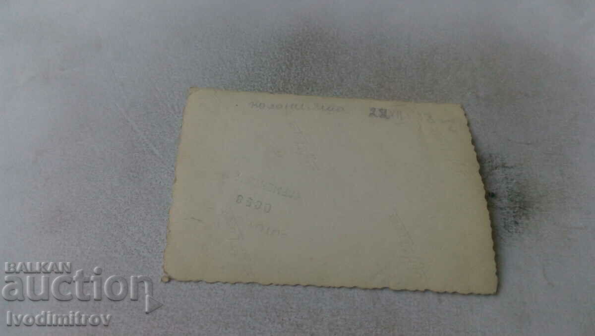 Photo Young men and women from the Colony 1938 with price 1.15 BGN | € 0.59 Photo Young men and women from the Colony 1938 with price 1.15 BGN | € 0.59