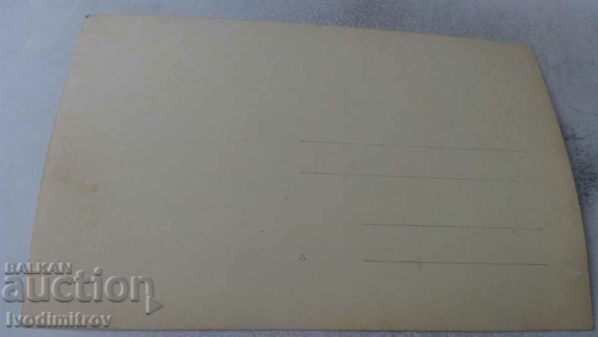 Photo Children in carnival costumes with their teacher with price 1.65 BGN | € 0.84 Photo Children in carnival costumes with their teacher with price 1.65 BGN | € 0.84