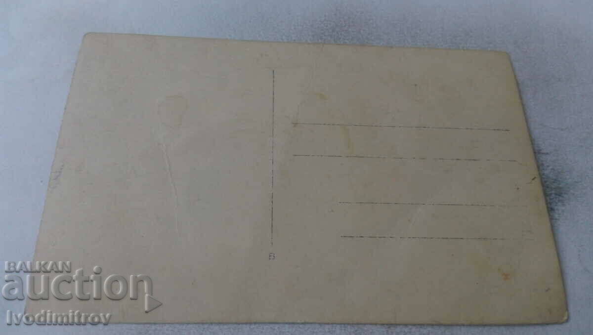 Φωτογραφία Νέοι άνδρες και γυναίκες στο πάρκο με τιμή 1.15 BGN | € 0.59 Φωτογραφία Νέοι άνδρες και γυναίκες στο πάρκο με τιμή 1.15 BGN | € 0.59