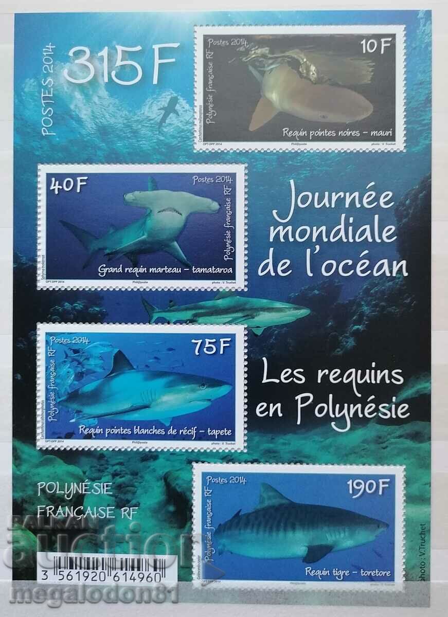 Френска Полинезия - акули