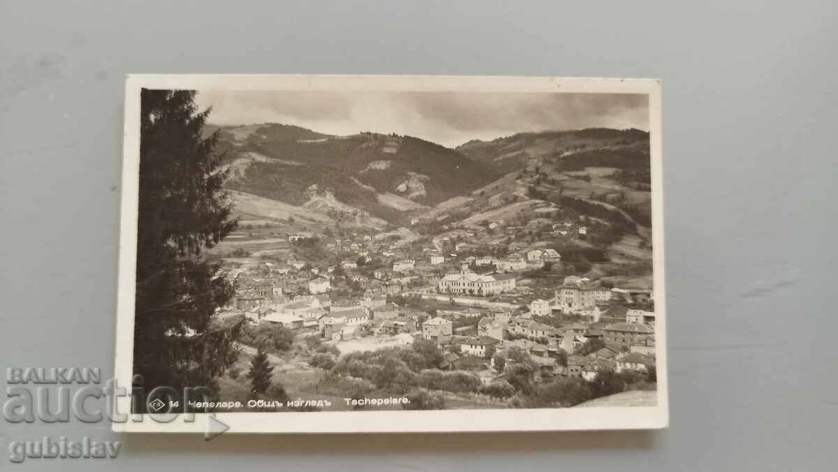 Κάρτα Chepelare, 1940