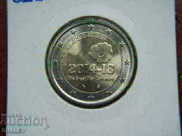 2 euro 2014 Belgium "100 years WGW" (1) Belgium -Unc (2 euro) with price 11.89 BGN | € 6.08
