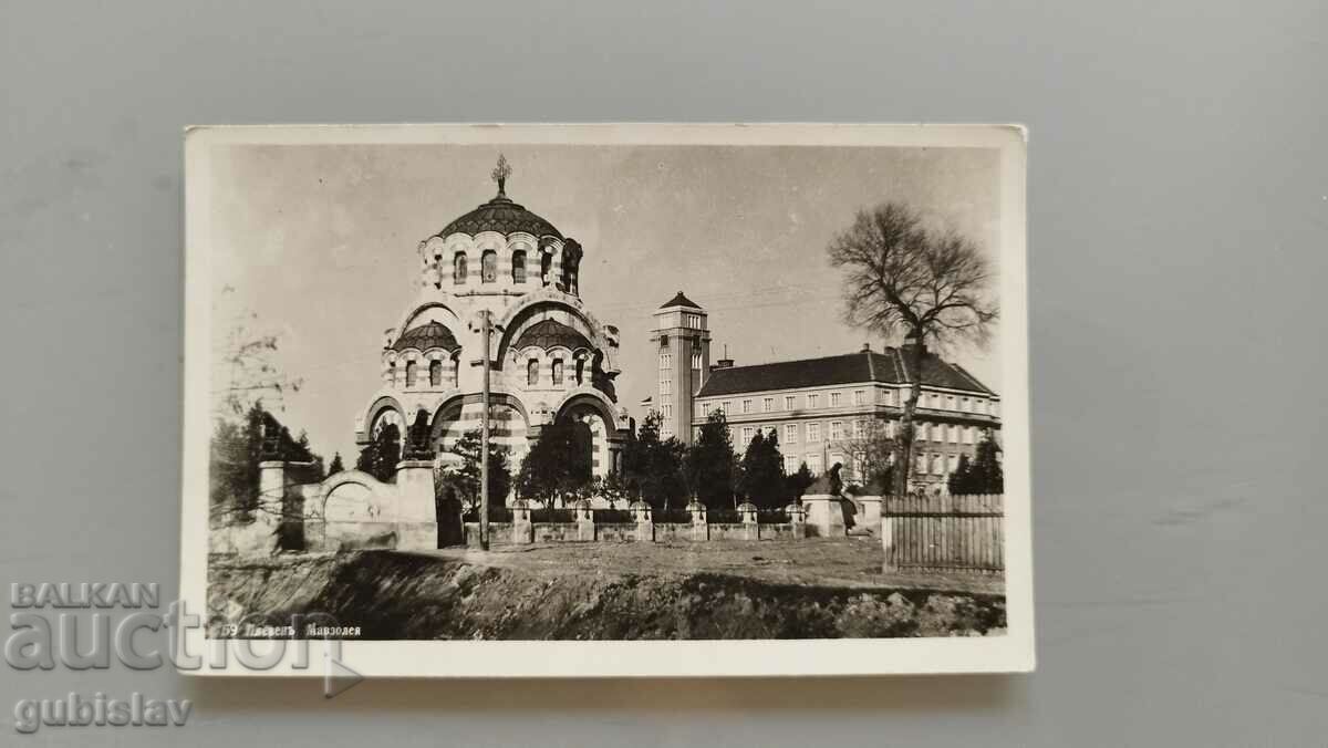 Card Plovdiv, Pleven, mausoleum, 1942.