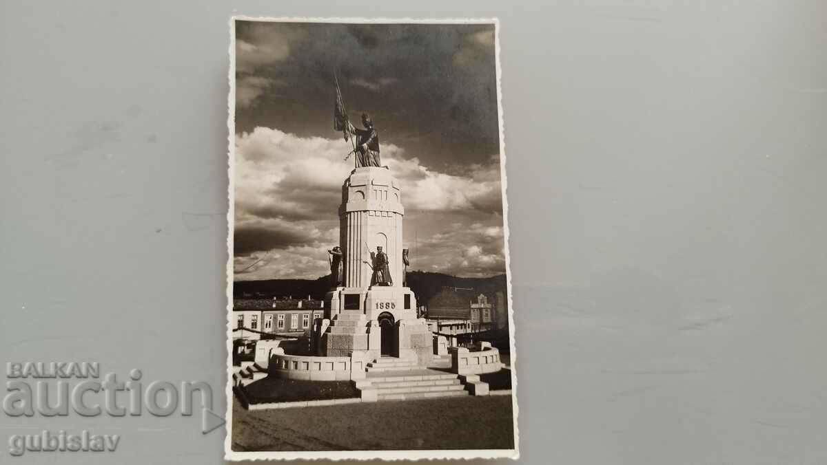 Φωτογραφία V. Tarnovo, μνημείο της Μητέρας Βουλγαρίας, 1935.