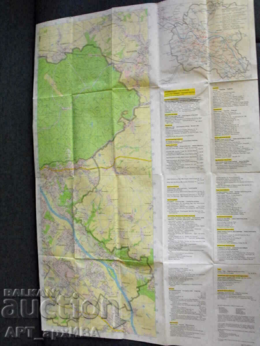 Map of DRESDEN. Dimensions: 66/96 cm, face and back. with price 7.50 BGN | € 3.83 Map of DRESDEN. Dimensions: 66/96 cm, face and back. with price 7.50 BGN | € 3.83