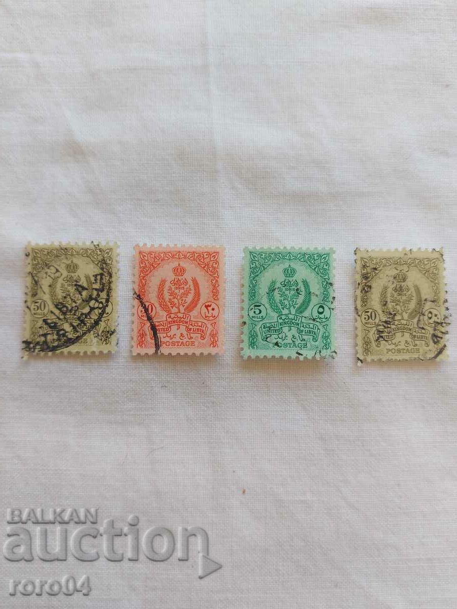 ΛΙΒΥΗ - Σφραγίδες με τιμή 9.00 BGN | € 4.60 ΛΙΒΥΗ - Σφραγίδες με τιμή 9.00 BGN | € 4.60