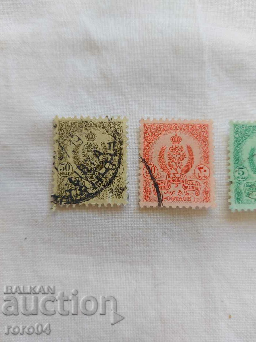 Δημοπρασία ΛΙΒΥΗ - Σφραγίδες Δημοπρασία ΛΙΒΥΗ - Σφραγίδες