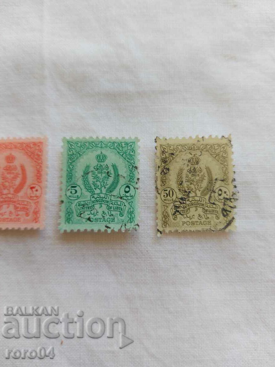 Παράδοση ΛΙΒΥΗ - Σφραγίδες Παράδοση ΛΙΒΥΗ - Σφραγίδες