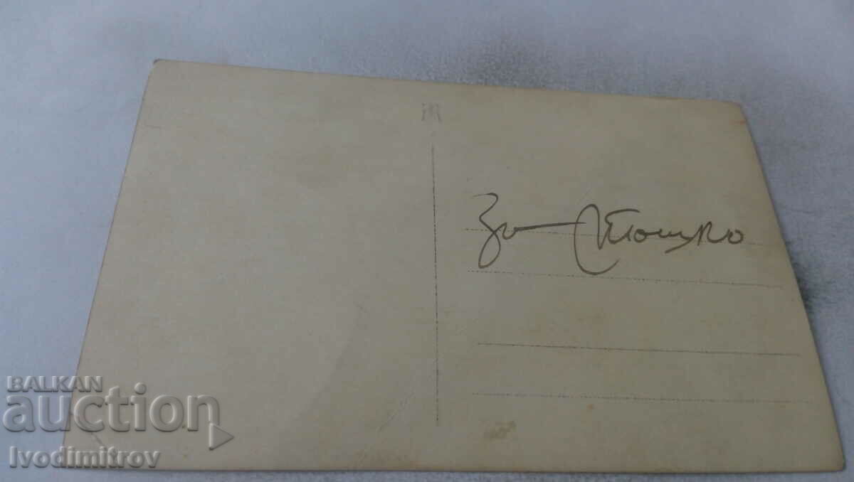 Picture Men, women and a boy with a donkey on a picnic with price 1.25 BGN | € 0.64 Picture Men, women and a boy with a donkey on a picnic with price 1.25 BGN | € 0.64