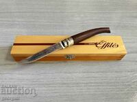 OPINEL efile collector's pocket knife. #2743