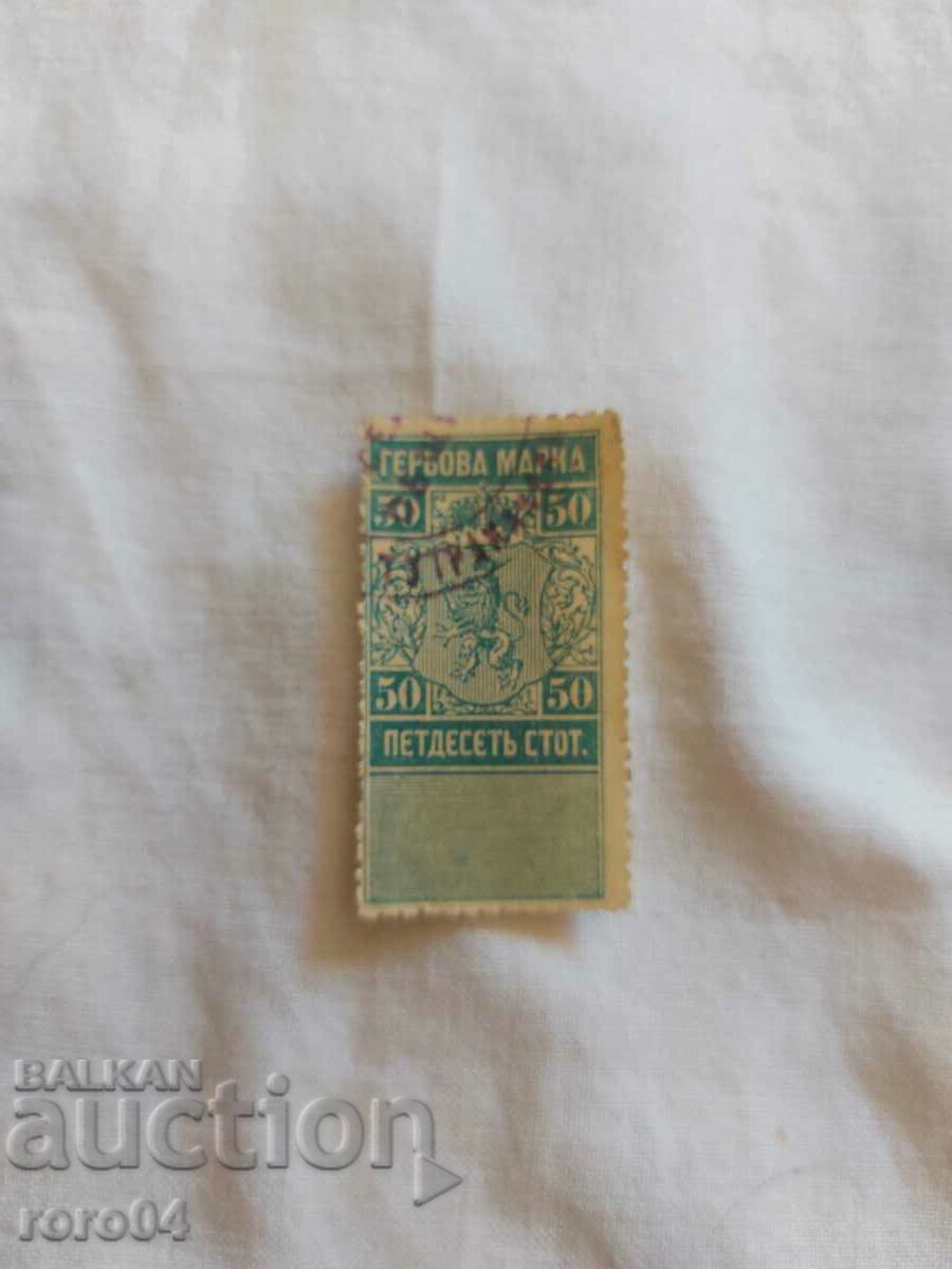 Auction GERBOVA BRAND Auction GERBOVA BRAND