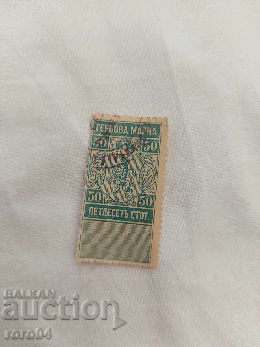 GERBOVA BRAND - 6 GERBOVA BRAND - 6