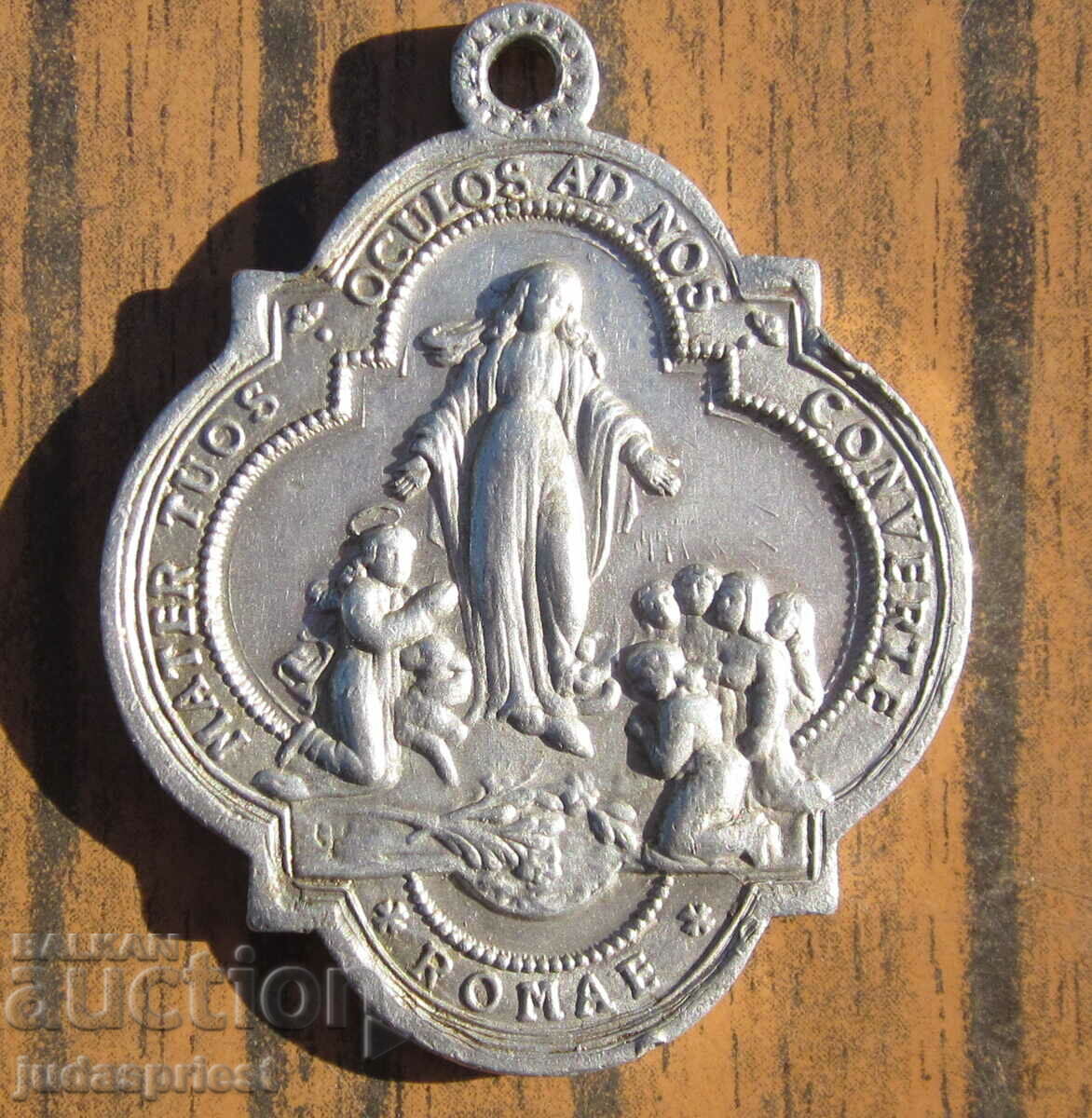 antique icon icon pendant jewel with price 15.00 BGN | € 7.67 antique icon icon pendant jewel with price 15.00 BGN | € 7.67