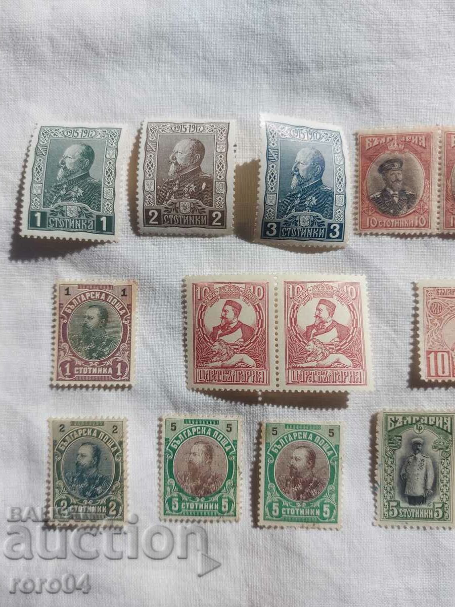 FERDINAND I - MARKS with price 40.50 BGN | € 20.71 FERDINAND I - MARKS with price 40.50 BGN | € 20.71