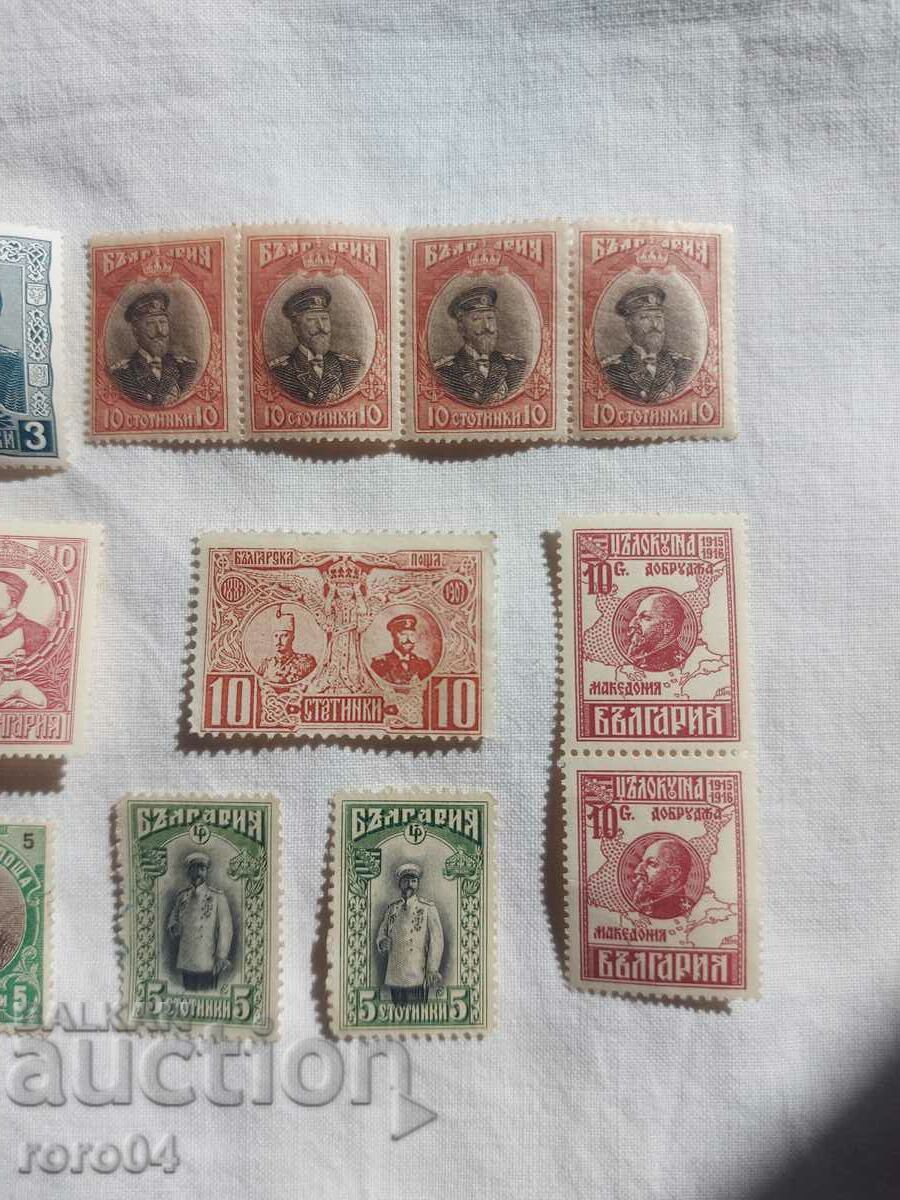 Auction  FERDINAND I - MARKS