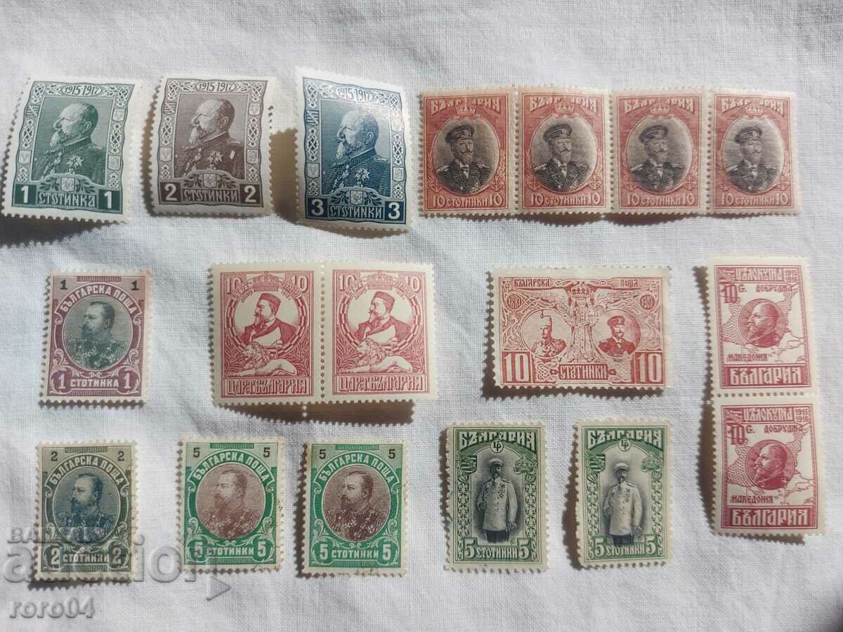 Delivery of FERDINAND I - MARKS