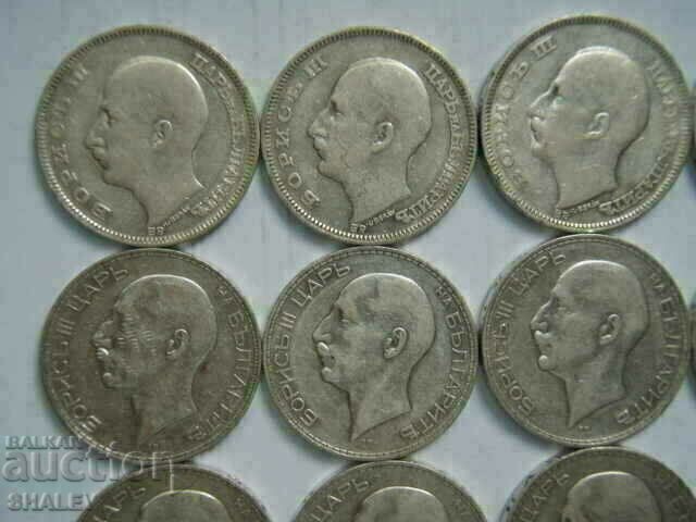 100 BGN 1930, 1934 and 1937 year Bulgaria (lot 20 pieces) - 6