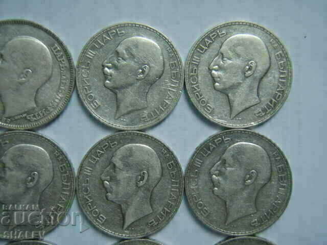 100 BGN 1930, 1934 and 1937 year Bulgaria (lot 20 pieces) - 7