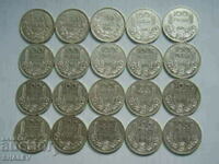 100 BGN 1930, 1934 and 1937 year Bulgaria (lot 20 pieces)