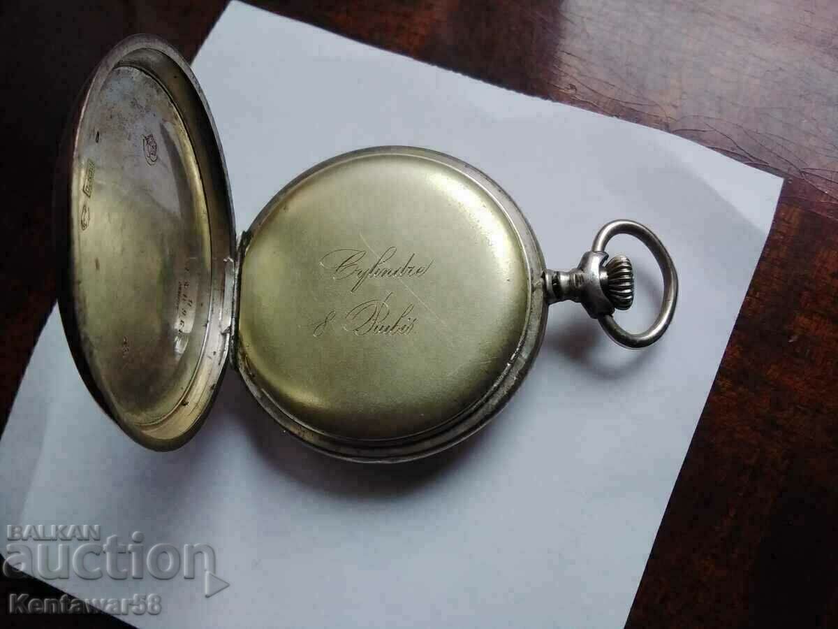 Δημοπρασία Ασημένιο ρολόι τσέπης-Πατέντα Archimede - λειτουργικό. Δημοπρασία Ασημένιο ρολόι τσέπης-Πατέντα Archimede - λειτουργικό.