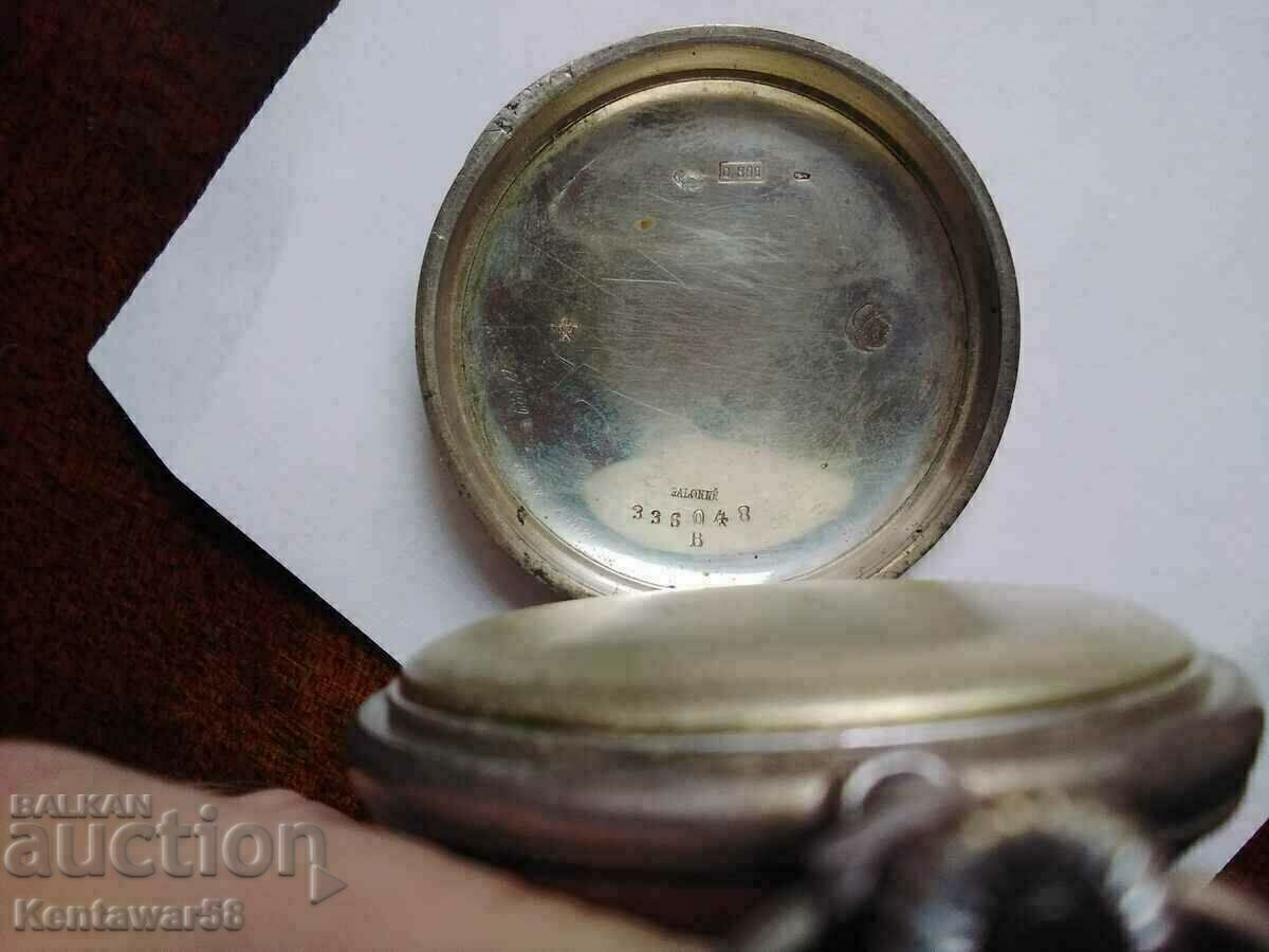 Παράδοση Ασημένιο ρολόι τσέπης-Πατέντα Archimede - λειτουργικό. Παράδοση Ασημένιο ρολόι τσέπης-Πατέντα Archimede - λειτουργικό.