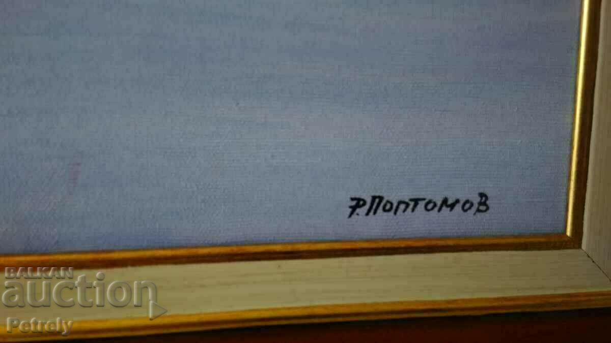 Auction  Oil painting R. Poptomov