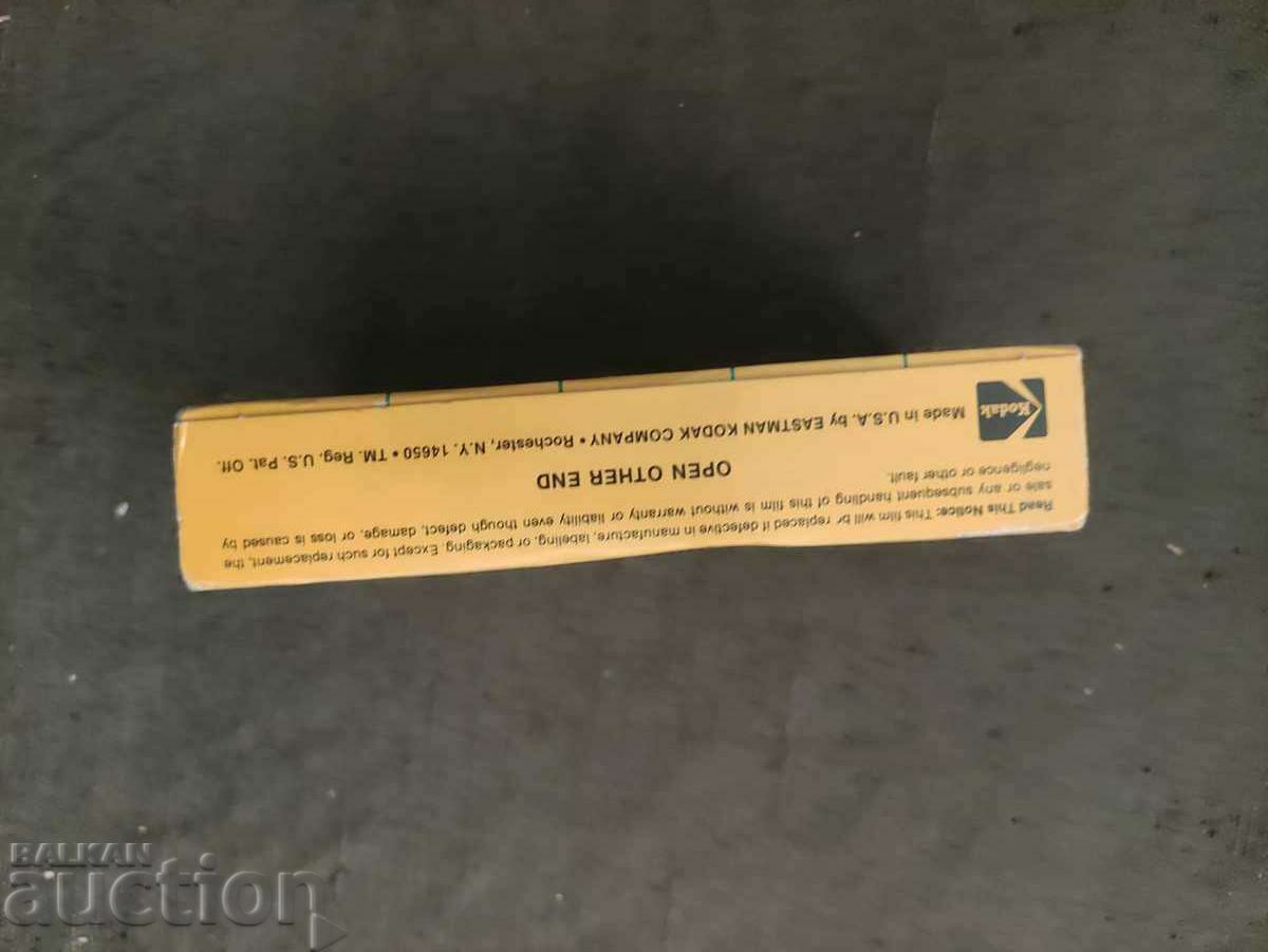 Box Kodak Tri-X Pan Professional Fast Black & White - 5 Box Kodak Tri-X Pan Professional Fast Black & White - 5