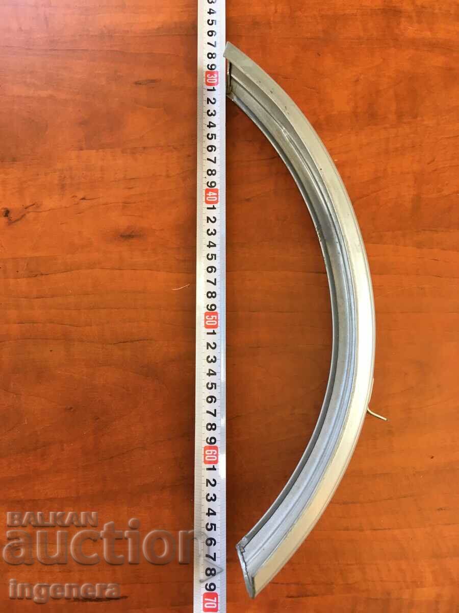 BICYCLE WHEEL FENDER METAL with price 8.00 BGN | € 4.09 BICYCLE WHEEL FENDER METAL with price 8.00 BGN | € 4.09