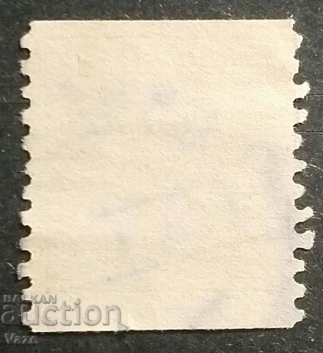 Sweden 1921! with price 80.00 BGN | € 40.90 Sweden 1921! with price 80.00 BGN | € 40.90