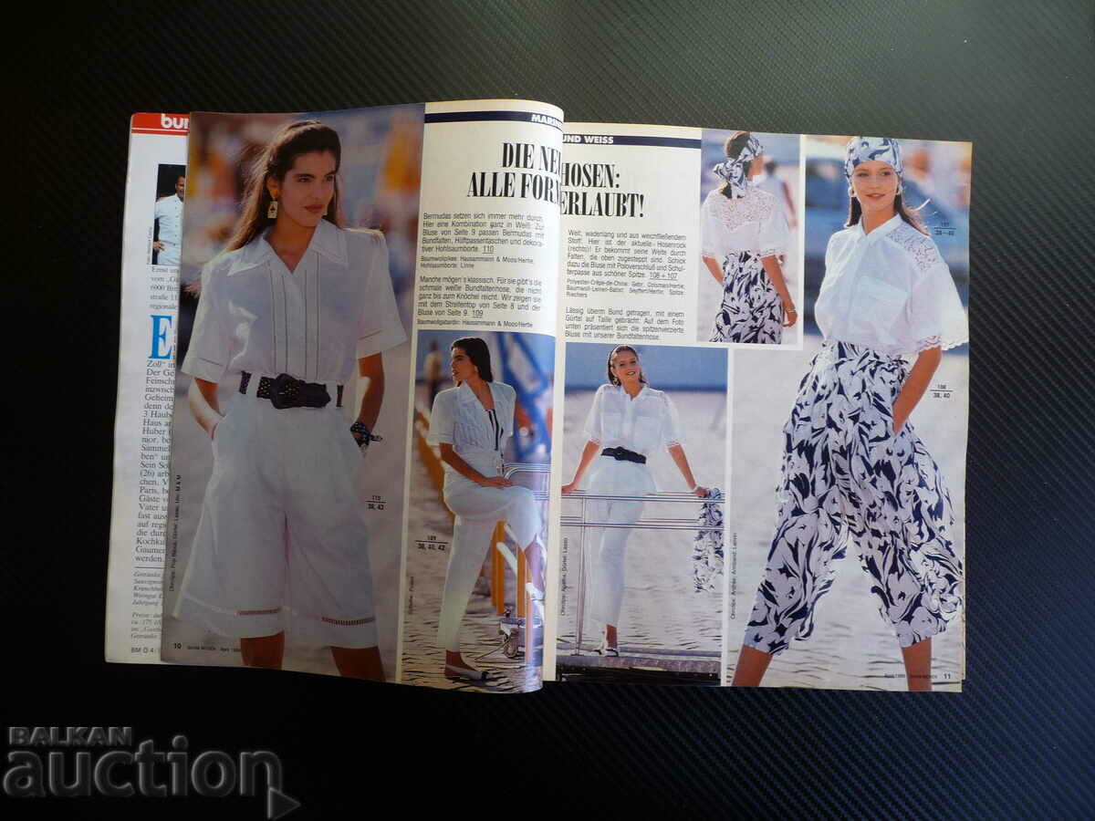Burda 4/1989 magazine cuts models fashion clothes dresses women's with price 6.00 BGN | € 3.07 Burda 4/1989 magazine cuts models fashion clothes dresses women's with price 6.00 BGN | € 3.07