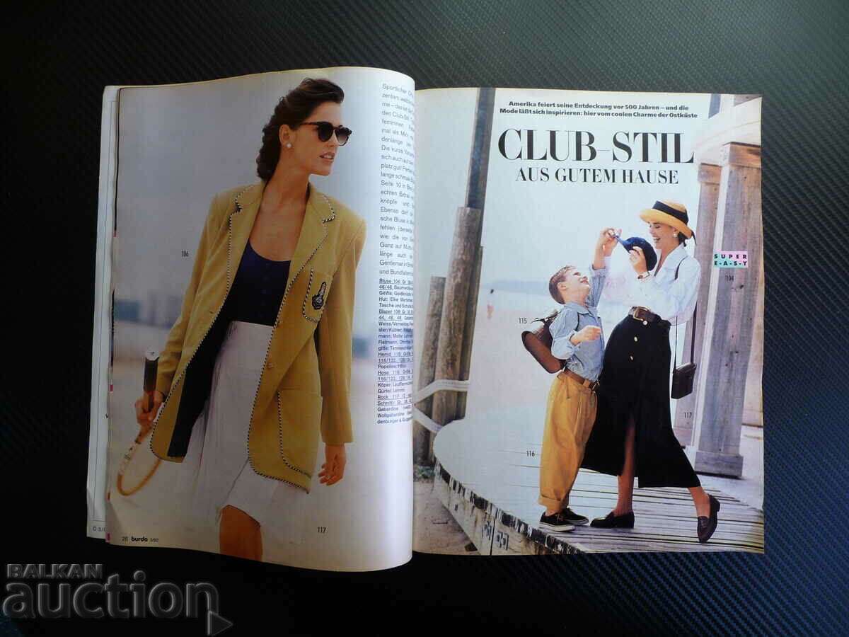 Burda 3/1992 magazine cuts models fashion clothes dresses women's with price 6.00 BGN | € 3.07 Burda 3/1992 magazine cuts models fashion clothes dresses women's with price 6.00 BGN | € 3.07