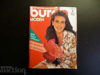 Burda 3/1992 magazine cuts models fashion clothes dresses women's