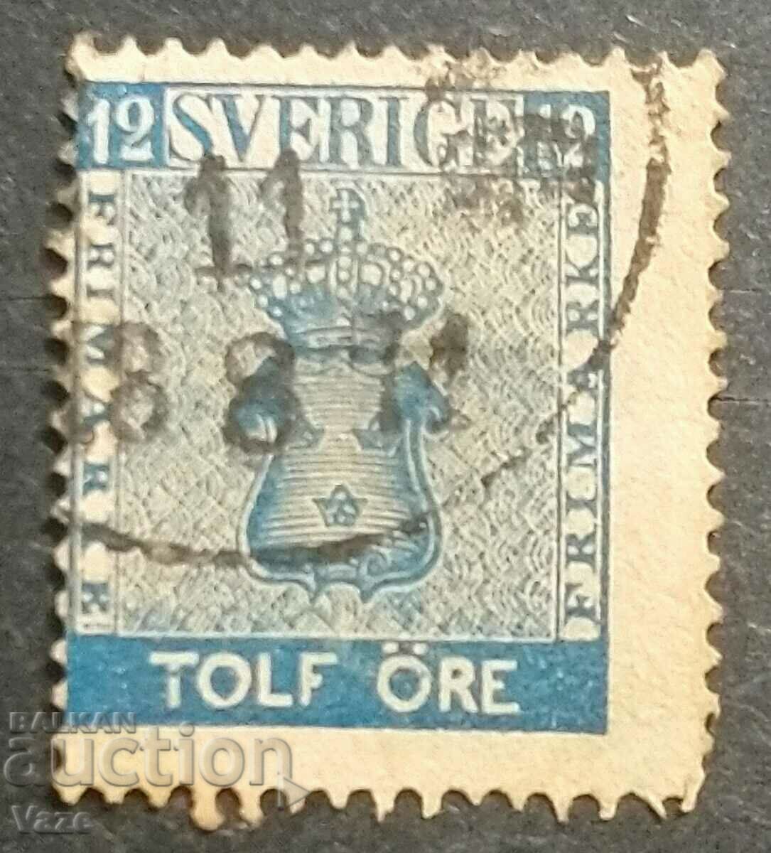 Sweden 1858/1872!