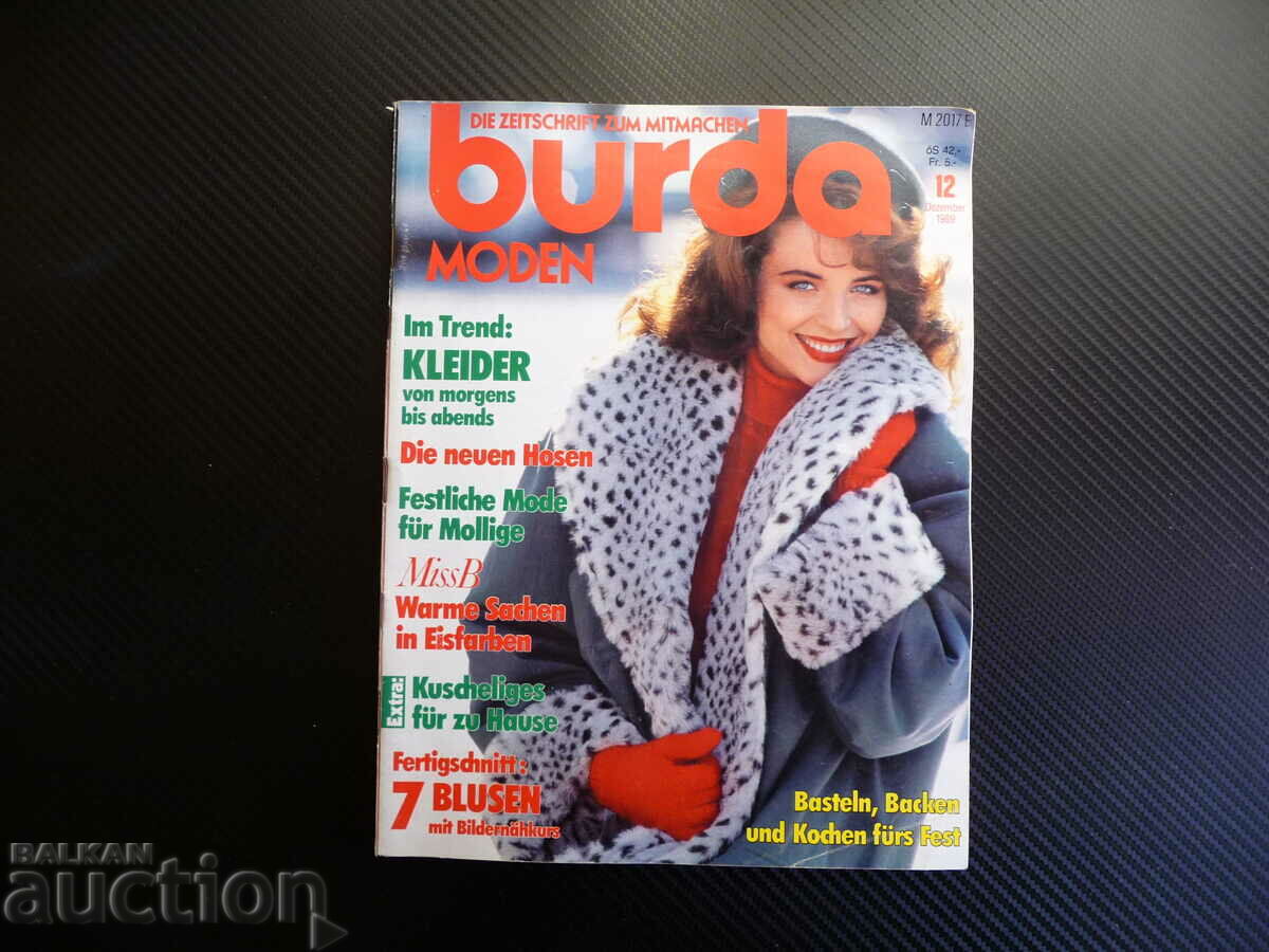 Το περιοδικό Burda 12/1989 κόβει μοντέλα μόδας ρούχα γυναικεία φορέματα